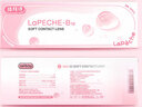 LaPêche拉拜诗 小粉片水信玄饼B12 透明隐形眼镜 日抛30片装 525度 实拍图