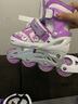 捷豹溜冰鞋儿童轮滑鞋男女初学者旱冰鞋可调滑冰鞋 紫色8轮闪光（头盔+护具+鞋包） 小码S（鞋标31-34）3-5岁穿 实拍图