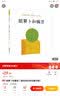 胡萝卜和豌豆（麦克米伦世纪童书馆） 实拍图