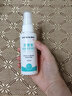 雷米高 贝宠安 猫咪驱虫狗狗驱虫药宠物体外驱虫滴剂驱除跳蚤虱子蜱虫 体外驱虫喷剂 100ml*1瓶 实拍图