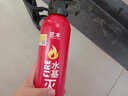 巨木车载灭火器汽车家用水基灭火器瓶国家消防3C认证器材便携式大容量 实拍图