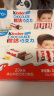 健达（Kinder）牛奶夹心巧克力制品20条装(量贩装)250g 儿童休闲零食生日礼物 实拍图