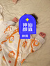 ibaby【严选桑蚕丝】恒温宝宝睡袋婴儿夏季薄款双层五分袖分腿睡袋防踢 悠哉灵猴(适用温度28-32℃) 【110码】建议身高100-110cm 实拍图