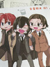 文豪野犬 汪！. 05-06（漫画）赠彩色卡片+黑白贴纸各1张 《文豪野犬》官方搞笑衍生作品 实拍图