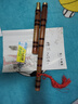 依之木竹笛子乐器学习演奏刻字苦竹笛子批发琴行学校配笛膜配件 【降E调】中音调（成人进阶） 实拍图