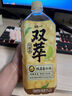 统一双萃柠檬茶1L*2瓶*8瓶 整箱装 鸭屎香风味柠檬茶 1L4瓶鸭屎香柠檬茶 实拍图