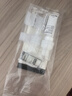 无印良品 MUJI 硬式隐形眼镜携带盒 眼镜盒 F0S1095 白色56*17mm 实拍图