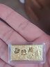 周大福 福星宝宝梦想成真黄金投资金金条工费0约10.05g IF1464 晒单实拍图
