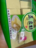 传统老式糕点绿豆糕点批发传统手工绿豆糕正宗东北绿豆糕450g 450g绿豆糕一袋（20块） 实拍图