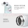 膳魔师（THERMOS）保温杯儿童保温杯350ml女士学生直饮水杯JNR-353G 生日礼物开学季 实拍图