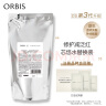 ORBIS奥蜜思芯悠三代精华水替换装180ml （补水保湿 日本原装进口） 实拍图