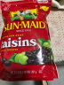 阳光少女美国阳光少女提子干加州无籽葡萄干烘培原料零食果干蜜饯2040g 1020g*1袋 保质期26年10月 实拍图
