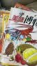 博物 2023年《美食》增刊 美味博物学  中国国家地理青春少年版 博物君式科普百科期刊 实拍图
