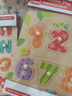 Hape拼图玩具 木质立体字母数字认知小抓手拼图幼儿学习拼图男孩女孩 数字启蒙小抓手拼图3-6Y 实拍图