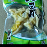 有友泡椒凤爪猪皮鸡爪休闲零食肉类辣味即食食品办公室下酒菜小吃鸡脚 椒香味凤爪70g 实拍图