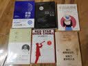 坐天下：张宏杰解读中国帝王（修订版） 实拍图