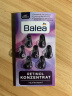 芭乐雅（Balea）德国精华胶囊玻尿酸原液安瓶护肤提拉紧致补水保湿精华液 维他命活肤精华（紫色）6片装 实拍图