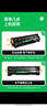 才进适用惠普p1007硒鼓Laserjet Pro MFP p1008 hp1008 1007打印机 【硒鼓】高配版3000页-1支 实拍图