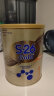 惠氏(Wyeth)1段s26金装婴幼儿配方牛奶粉 0-6个月900g 新西兰海外原装进口 1段1罐 实拍图