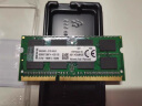 金士顿 (Kingston) 8GB DDR3 1600 笔记本内存条 低电压版 实拍图