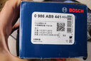 博世（BOSCH）陶瓷配方刹车片适用于 【前片一套】 新轩逸 经典轩逸 老轩逸(05至20款) 实拍图