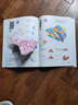 正版孩子都喜欢的经典纸飞机110款折纸教程大全书小学生立体手工制作DIY儿童益智游戏一百种折飞机手册逻辑思维空间训练书籍3-12岁 书籍（不送折纸） 实拍图