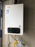 东洋13升20L24L安全平衡式燃气热水器可安装浴室内卫生间封闭阳台开放厨房家用智能恒温大容积淋浴器 13L 立式大屏天然气 实拍图