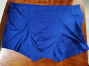 爱慕先生（AIMER MEN）内裤男100支高弹莫代尔防夹臀亲肤舒适纯色男士内裤 皇家蓝 1条 XL (175) 【130-150斤】 实拍图