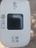 欧本 欧本 随身wifi插卡 支持广电卡无线网络流量三网通全国通用移动上网宝ufi车载家用 MIFI三网通【可插联通/电信/移动/广电】 实拍图