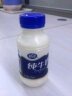 夏进纯牛奶整箱243ml*24瓶宁夏塞上牧场早餐全家牛奶营养瓶装 实拍图