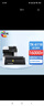 绘威TK-6118粉盒 适用京瓷Kyocera ECOSYS M4125idn数码复合机 复印机硒鼓 打印机碳粉 碳粉盒 墨粉 墨粉盒 墨盒 实拍图