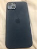 Apple/苹果 iPhone 14 Plus 专用 MagSafe 硅胶保护壳-风暴蓝色 磁吸手机壳 苹果原装手机壳 实拍图