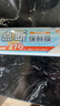 汇百利一次性家用厨房PE点断手撕保鲜膜30cm*81m食品级冰箱微波炉适用 实拍图