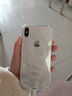 苹果xs max Apple iPhone XS MAX 苹果 xs 国行全网通 二手手机 银色【7天无理由】 XSM-512G 【国行全网通+赠豪华大礼包】 95新 实拍图