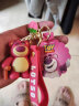 迪士尼玩具总动员草莓熊汽车钥匙扣可爱米奇公仔书包挂件钥匙链饰品礼物 玩具总动员经典款草莓熊 晒单实拍图