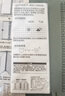 国誉(KOKUYO)B6手账笔记本子Campus MO活页手帐本配件·替芯内页 20张横版周计划 WCN-CDTAR01 实拍图