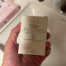 雅漾（Avene）滋润洁肤皂100g 温和清洁 控油平衡敏感肌肤 洁面 皂香皂洗面奶 实拍图