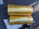 天章办公(TANGO)胶带 高品质高透明封箱胶 淡黄色超透明宽胶带打包封箱胶带60mm*200y(182.8米/卷)*50um 5卷 实拍图