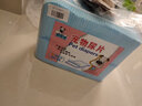 缇芙尼 狗狗尿垫 宠物纸尿裤 尿不湿 护理垫 除味加厚厕所狗尿布 猫咪小兔子训导尿片 隔尿垫 S码33cm*45cm/100片 实拍图