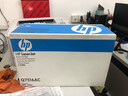 惠普（HP） Q7516A 黑色硒鼓HP7516A适用HP5200Lx 5200n 实拍图