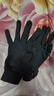 迪卡侬手套秋男女跑步健身骑行保暖运动全指五指（新老款随机发货） 性价比款黑色-新款 M 实拍图