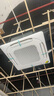 美的（Midea）中央空调 5匹天花机空调 吸顶空调变频冷暖空调 商用嵌入式空调 RFD-120QW/BSDN8Y-D(B3) 京仓派送 实拍图