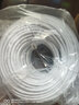 荣威胜 室内超六类网线cat6e工程家用电脑宽带监控成品网络跳线50米千兆高速网络连接线  白色 RWS-CPWX-LL 实拍图