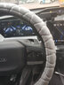 润群毛绒汽车方向盘套男女冬季新款保暖防滑通用型时尚毛绒把套 简约款灰色 单个方向盘套 实拍图