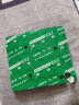 福格森 叶酸营养素软胶囊盒备孕孕期叶酸0.4毫克叶酸 30粒/盒 一盒装 实拍图