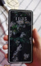 魅族（MEIZU）21 PRO AI旗舰手机 2k+臻彩屏 广域超声波指纹 5000万超稳AI影像 第三代骁龙8 16+1TB 魅族白 实拍图