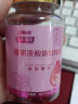 南京同仁堂维生素E软胶囊ve100粒维e内服VC外用VE擦脸大颗粒涂斑痘印疤睫毛 买1送1富勒烯 实拍图