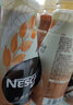 雀巢（Nestle）丝滑拿铁即饮咖啡268ml瓶装美式饮料学生学习加班聚会熬夜饮品 丝滑摩卡268ml*15瓶 实拍图