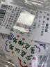 狮洛德 中国贴纸脸贴纸爱心五星小红旗贴贴画贴脸节日贴纸手臂贴200枚混图 实拍图