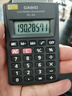 卡西欧随身出行出差便携计算器HL-4A8位小号小型迷你掌上学生用卡片式计算机 HL-4A迷你型小号【宽56MMX高87MM】 实拍图